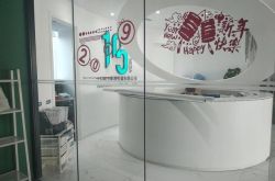 【8分钟科普下】防城港有什么企业公司_哔哩哔哩-3